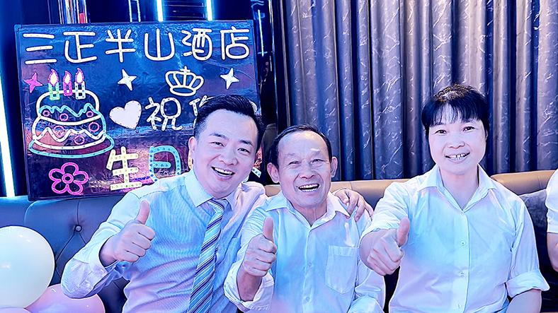 bb1ff67b-22bc-4f0a-bbe0-700f225467c0.jpg