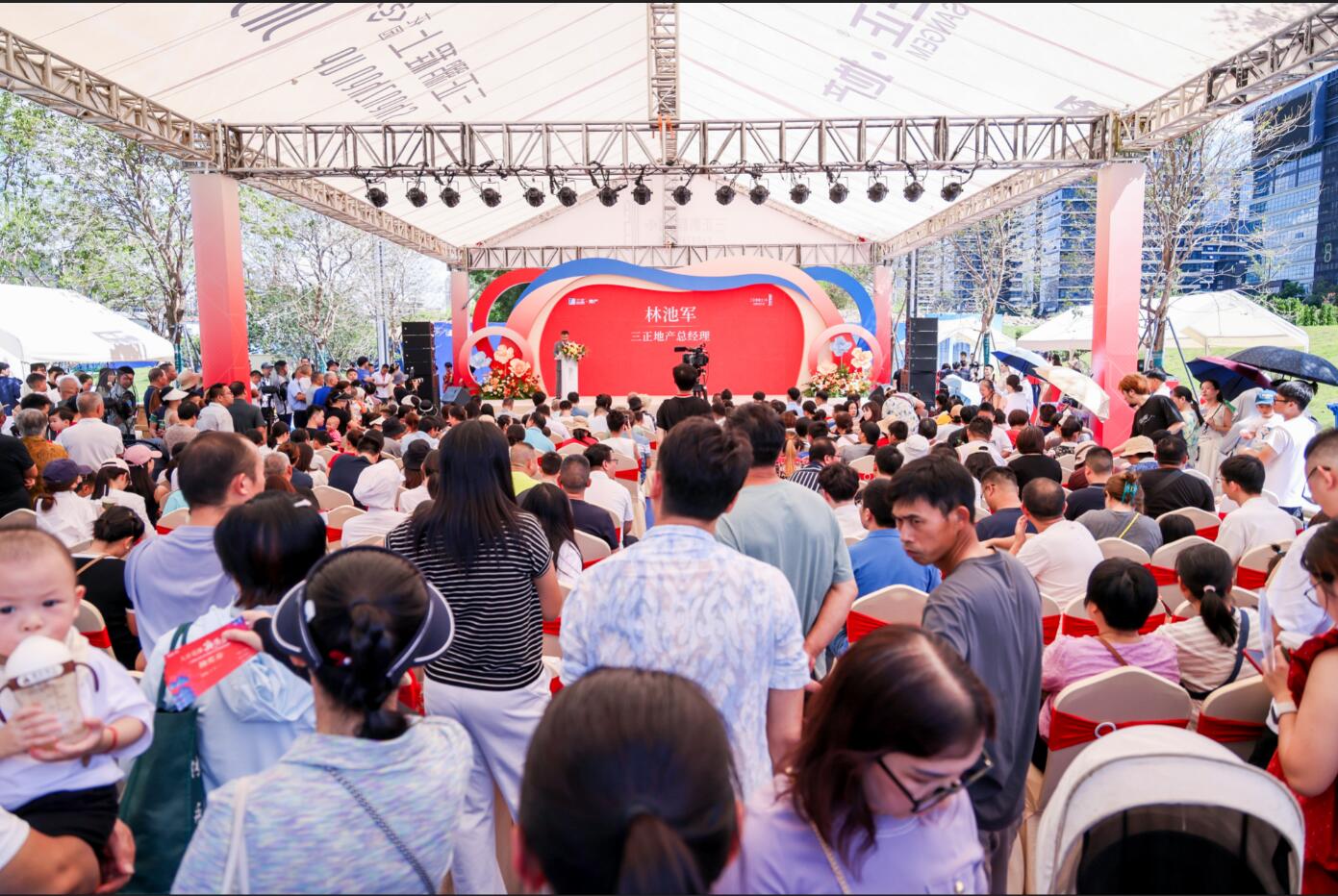 鵬程上花園二期營銷中心開放3.jpg