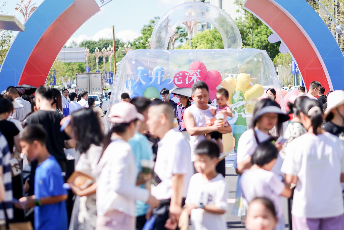 鵬程上花園二期營銷中心開放.jpg